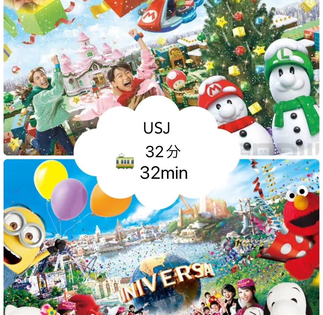 Appartement グリコ心斎橋道頓堀黒門市場10分wifiホットプレート完備ｖ Osaka Japan